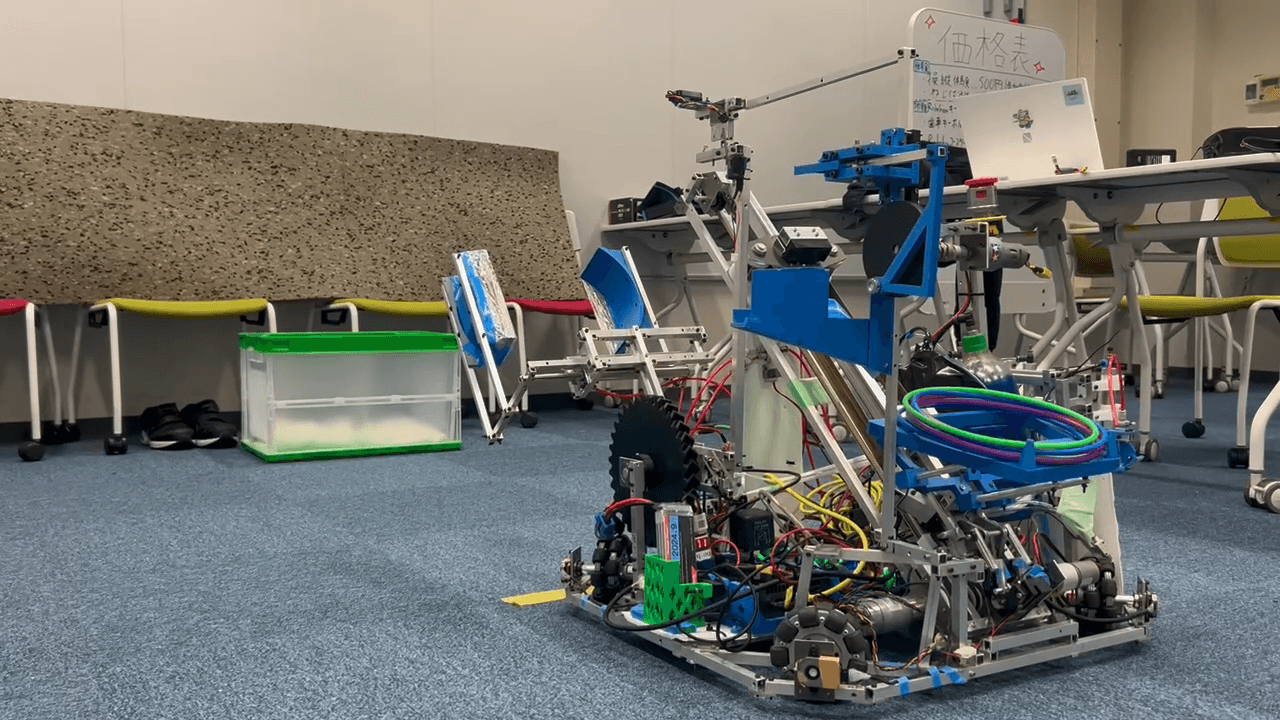 操縦体験で用いたロボットの画像